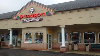 Paragon Restaurant